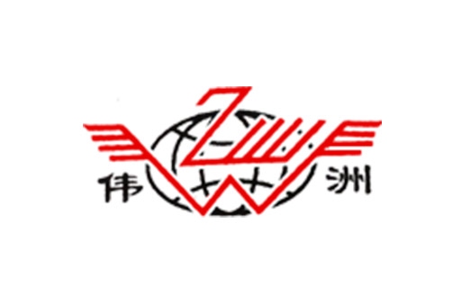 “浙江制造”標(biāo)準(zhǔn) 1543—2020《聯(lián)合收割機 無級變速箱》